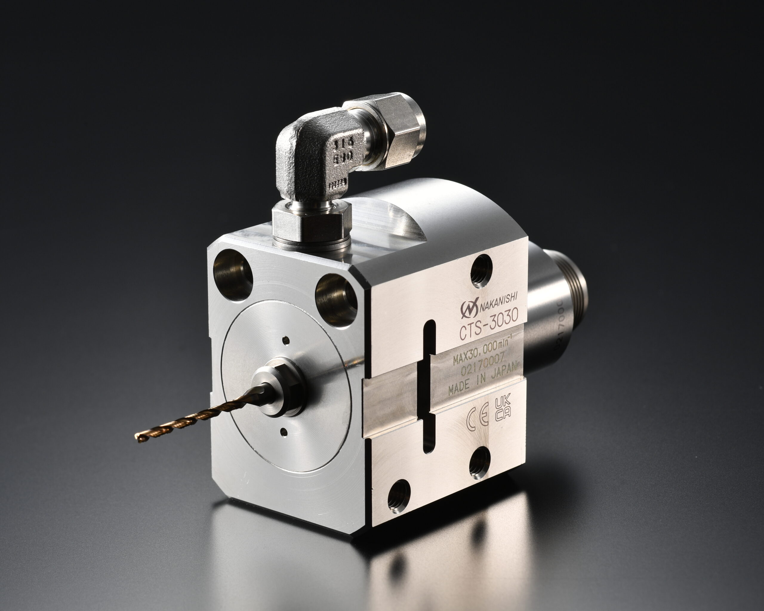 NSK America Launches the First High-Speed, Ultra-Precision Spindle with Coolant Through